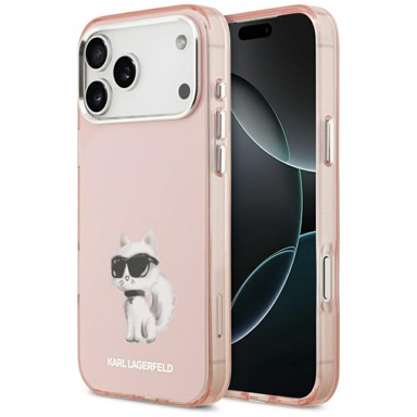KARL LAGERFELD IML Aquarelle Choupette & Logo MagSafe maskica za iPhone 17 Pro Max Pink
