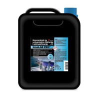 Koncentrat za univerzalno čišćenje i odmašćivanje, 5 l