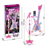 Singer Star, dječja glazbena igračka