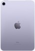APPLE iPad mini, Wi-Fi + Cellular, 64GB, ljubičasti (2021)