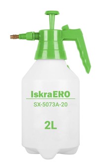ISKRA Ručna prskalica ERO SX-5073A-20 