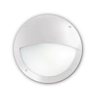 Zidna svjetiljka Polar-2, model Polar-2, AP1, E27, ID096681, bijela