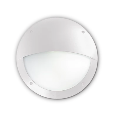 Zidna svjetiljka Polar-2, model Polar-2, AP1, E27, ID096681, bijela