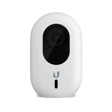 UBIQUITI Poklopac za IP kameru UACC-G4-INS, svijetlosivi