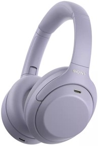 SONY Bežične slušalice s poništavanjem buke WH-1000XM4C, 5000468503