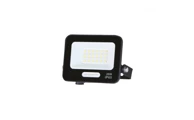 LED SMD reflektor, crno tijelo, 20 W, 6000 K