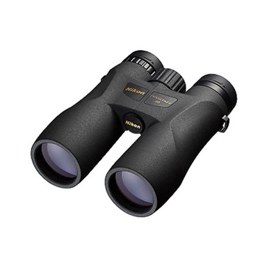 NIKON Dalekozor Prostaff 5, 8x42