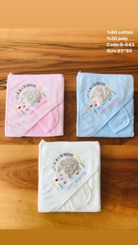 LIONELO Ručnik s kapuljačom Babyline, plavi