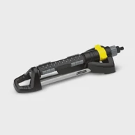 KARCHER Pravokutni raspršivač OS 5.320 SV (2.645-135.0)