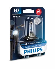 PHILIPS Žarulja Racing Vision GT200 Moto, 12V, do 200% više svjetla, do 20% bjelije (3500-3700K)