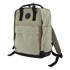 HIMAWARI Ruksak 1084M 14'' za laptop, maslinasti