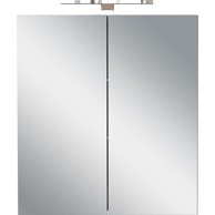 GERMANIA Antracitno sivi zidni/s ogledalom kupaonski ormarić 60x71 cm Arcena 