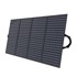 CHOETECH Sklopivi solarni punjač SC010 160W