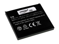 HP Baterija za iPAQ rx5000/rx5700/rx5900, 1700 mAh