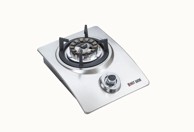 HOT WOK Plinski plamenik Silver Line 4,5 kW HW2113, srebrna