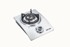 HOT WOK Plinski plamenik Silver Line 4,5 kW HW2113, srebrna