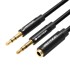 VENTION Audio kabel BBUBY 2x 3.5mm muški na 3.5mm ženski, 0.3m, crni 