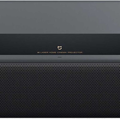 XIAOMI Projektor Smart Home 150, 3840 x 2160, crni