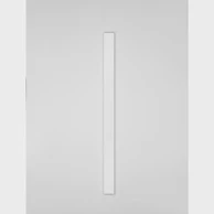 Zidna lampa Seline, LED, 44 W, 3000 K, 3124 lm, IP20, bijela