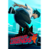 Igra za PC: Parkour Legends