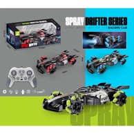 R/C Automobil F1 Drift, 26 cm