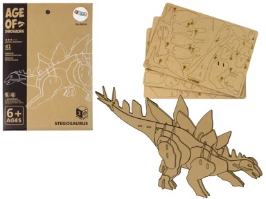 Drvena 3D prostorna puzzle Stegosaurus, edukativna slagalica 41 komad