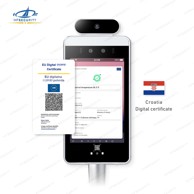 Terminal za prepoznavanje lica i mjerenje temperature