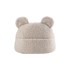 WIGIWAMA Dječji jastuk za sjedenje od bouclé tkanine Teddy Pouch, svijetlo smeđa