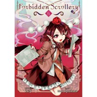 Forbidden Scrollery Strip Vol. 6