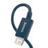 BASEUS USB kabel, Lightning, 200 cm