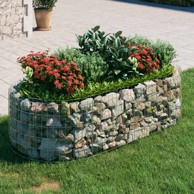 Gabionska povišena gredica od pocinčanog željeza 200x100x50 cm