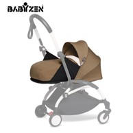 STOKKE Meka košara za novorođenče Yoyo 0+, karamela