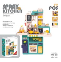 Dječja kuhinja s zvučnim i svjetlosnim efektima 77 elemenata, zelena