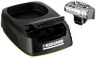 KARCHER AKU Set baterija + punjač - WV 5 Plus