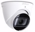 DAHUA Kamera IPC-HDW2441T-ZS-27135
