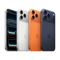 APPLE iPhone 17 Pro Max, 12 GB / 512 GB, srebrni