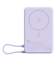 XIAOMI Prijenosna baterija Magnetic Power Bank 10000 mAh s ugrađenim stalkom, ljubičasta