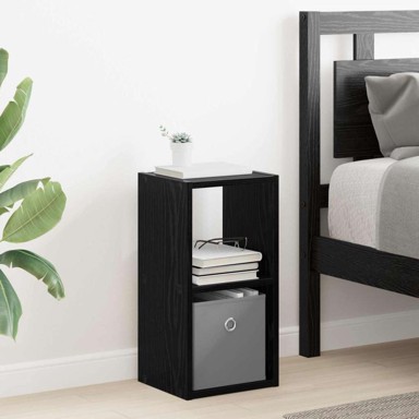 Noćni ormarić, 25,5x22x49,5 cm, konstruirano drvo, crni hrast