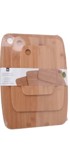 EXCELLENT HOUSEWARE Set daski od bambusa 3/1