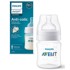 PHILIPS AVENT Antikolik Bočica za hranjenje, 125 ml