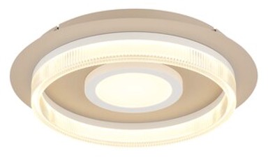 GLOBO Stropna svjetiljka Zara Ø40 cm, LED, bijela