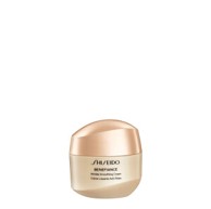 SHISEIDO Wrinkle Smoothing Cream, krema za lice protiv bora Benefiance
