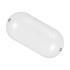 STRUHM Svjetiljka, Markus, LED, L, 5W, 4500K, IP65