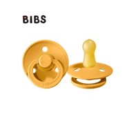 BIBS Gumena duda, žuta