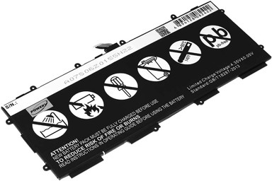 Baterija za Tablet Samsung GT-P5200 / Typ T4500E