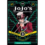 Jojo's Bizarre Adventure Part 1:2