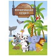 CONNECT Bojanka B5, 32 lista, životinjski svijet