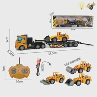 Vozilo na daljinsko upravljanje vučno 1:48