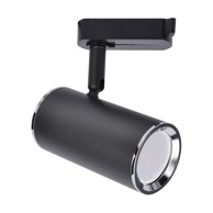 STRUHM Reflektor za tračnice, 1-fazni, GU10, Megan, crni
