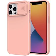ONASI Silikonska maskica, Xiaomi Redmi 12C, Lens Cover, roza